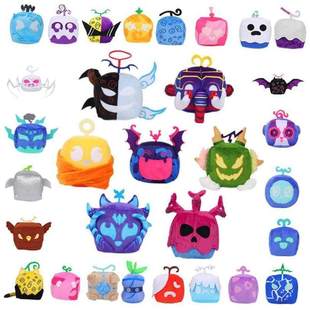 2024 New Blox Fruits Figurines Plush Toy Anime Adventure