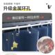 cloth Lower shading bed curtain dormitory student