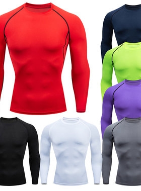 Men Compression Running T Shirt Fitness Tight Long Sleeve Sp