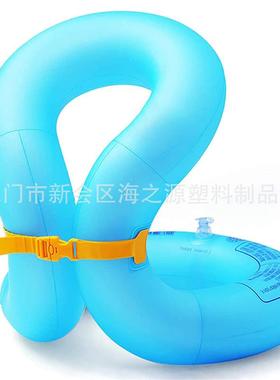 Learn swimming equipment Children Children Axillary buoyan