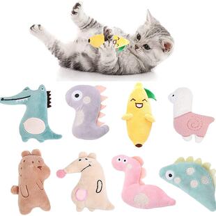 Interactive Mini Plus Grinding Toys Catnip Funny Toy Cat