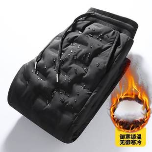 Down cotton pants for men's outerwear waterproof and snow pr