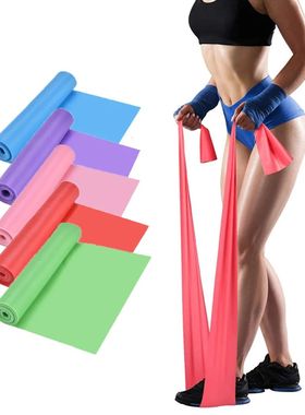 Yoga Sport Resistance Bands Pilates Training Fitness Exercis