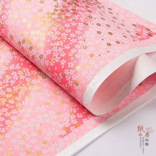chinese wrapping paper vintage gift paper wrap japanese