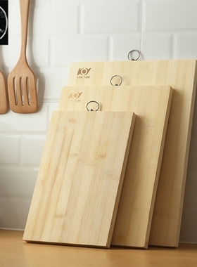 Home kitchen cutting board bamboo board large wooden board s