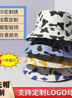 SeunscreGEChen fising hat, 帽high-nd sun hat 防晒钓鱼遮阳帽