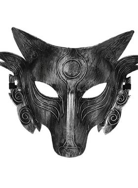 Halloween Cosplay Wolf Costume Mask Full Face Mask for Men