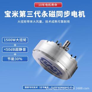 家直销永磁型吊扇大工业厂大风扇工KJO7厂车间仓库米3通风降温