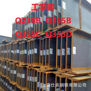 20#A/B低合金工字钢Q345B 25A/B 高强度工字钢 28AB锰工字钢Q355B