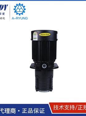 ACP-1100HMFS45 ACP-1100HMFS30 A-RYUNG 高压机床冷却泵
