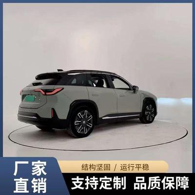 旋转升降舞台定制歌厅演唱会4s店汽车旋转展台小型简易升降舞台