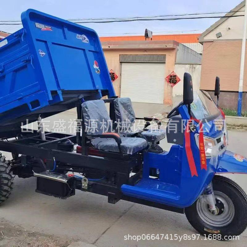 柴油坡KFW小型三轮车筑工地爬载重建王自液压卸翻斗车养殖场农用