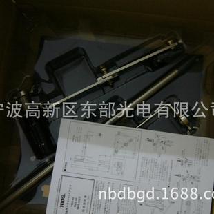 现货786VSM 定垂垂直支架 50电批直固定支架 电动起子固