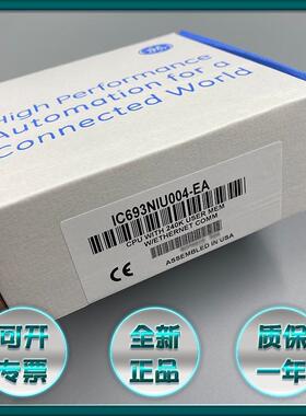 E FANUC/发那科 IC693DSM314 IC693DSM324 IC693LBR301 全