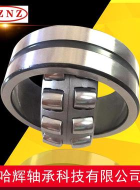 24044CA/W33 24044CC/W33厂家销售 贝氏体高工艺产品