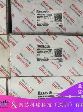 RexroWE-035-SLH-C1-N-1线性导轨R205F31420直销议价