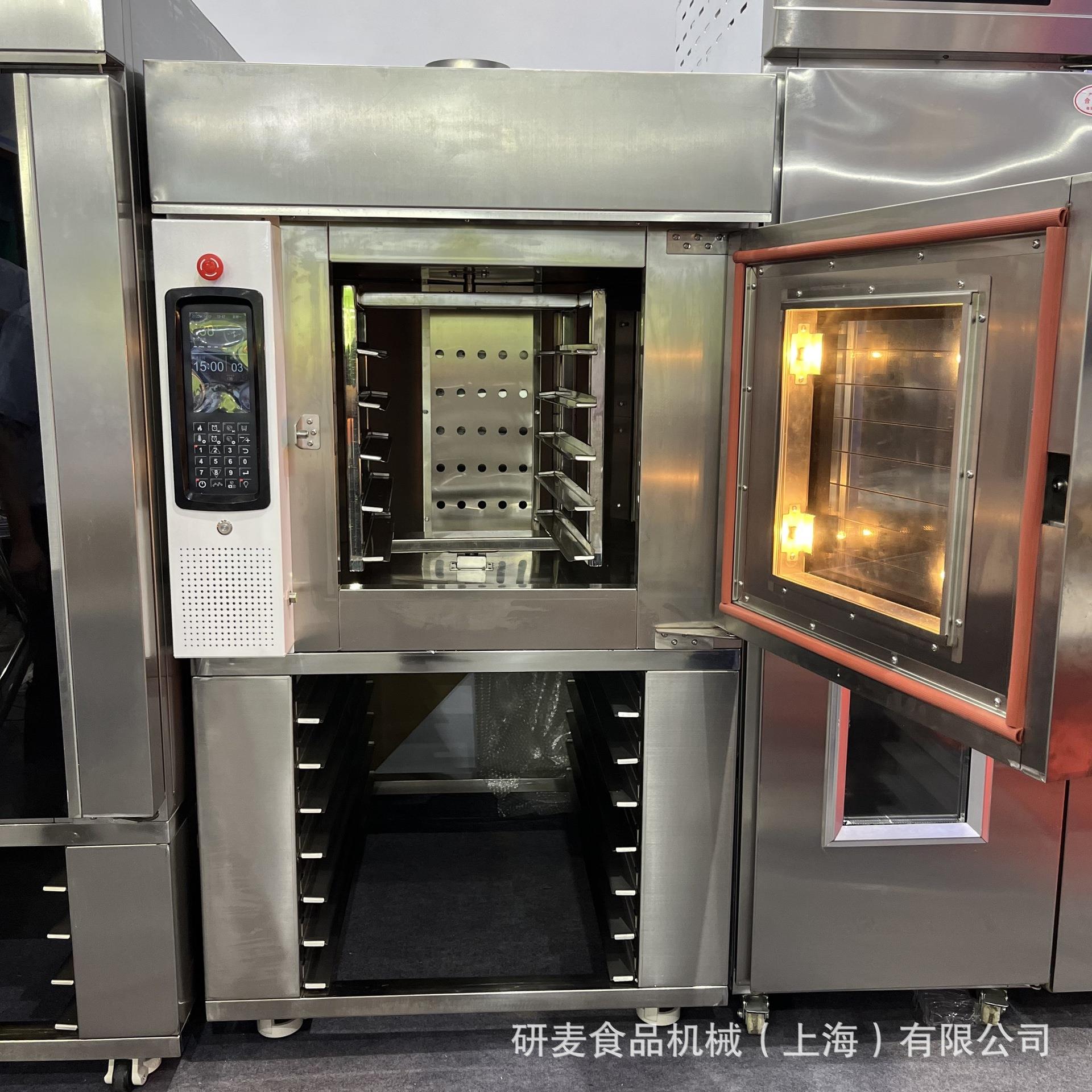 ZY-5D旋转烘EA焙烤炉 烤5盘10盘15盘电箱GS OVN 可定制改电压