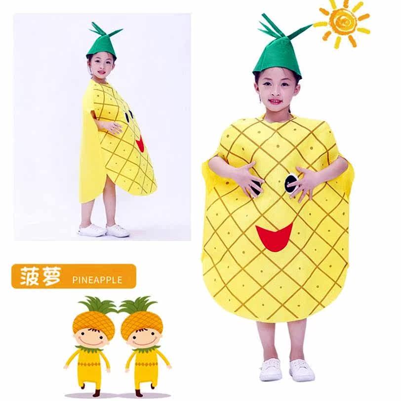 草莓表演服蔬菜水果六一儿童节幼儿园清爽服透气儿童节目服装新款|msdalam kategori Butik wanita / wanita, pakaian/pakaian kebangsaan/peringkat pakaian, pakaian kebangsaan/pakaian - dari Buy2taobao.com untuk memberikan perkhidmatan ejen Taobao profesional membeli