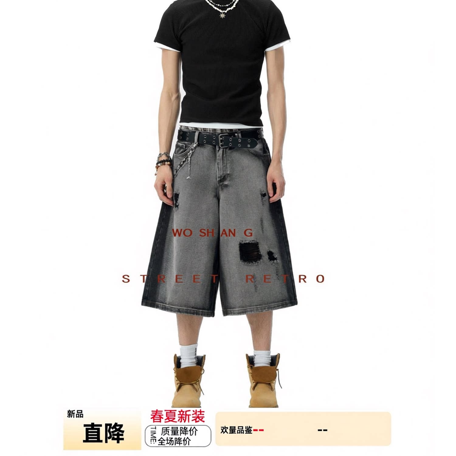美式水洗破洞复古7分工装牛仔短裤宽松直筒男女阔腿潮牌七分中裤