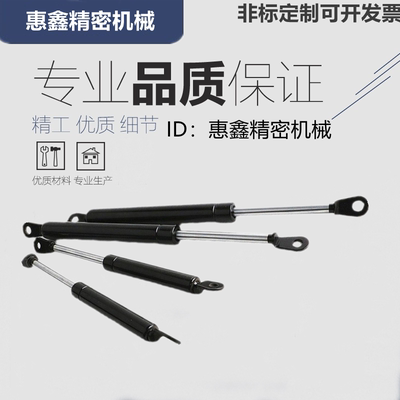 FGSS15050KMF150氮汽弹簧米思米