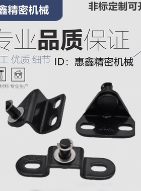 GSSB GSHB FHJ21 FHJ22-6A 8A 8B 8C 8D 8E 8F气弹簧支架底座