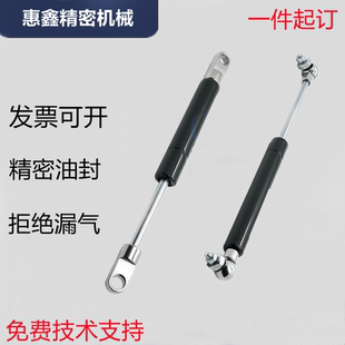 100 FHL62 300 200 400气弹簧攻丝支撑杆 125