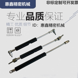 150氮气汽弹簧支撑替代 120 100 FHL56