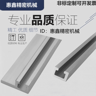 619 铝合金光纤安装 609 9512 座压线压槽 169 ATS05