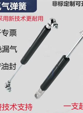 ACE GS-22-50/200/150/300/400-AA-CC-DD-EE-GG--VA气弹簧支撑杆