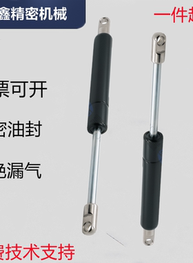 三益GAHF GAHC GAHB GAHA60 80 100 120 140 160 重载氮气气弹簧