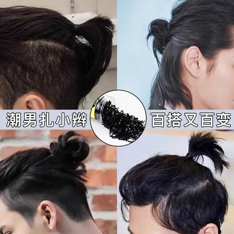 一次性皮筋黑发圈女成人耐用