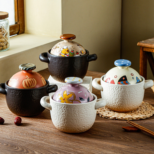 2025新款高颜值可爱砂锅耐高温干烧不裂家用燃气灶专用煲汤煲仔饭