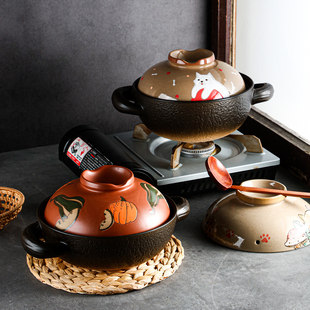 日式可爱砂锅煲家用耐高温干烧不裂煲汤炖锅煤气灶专用陶瓷锅砂锅