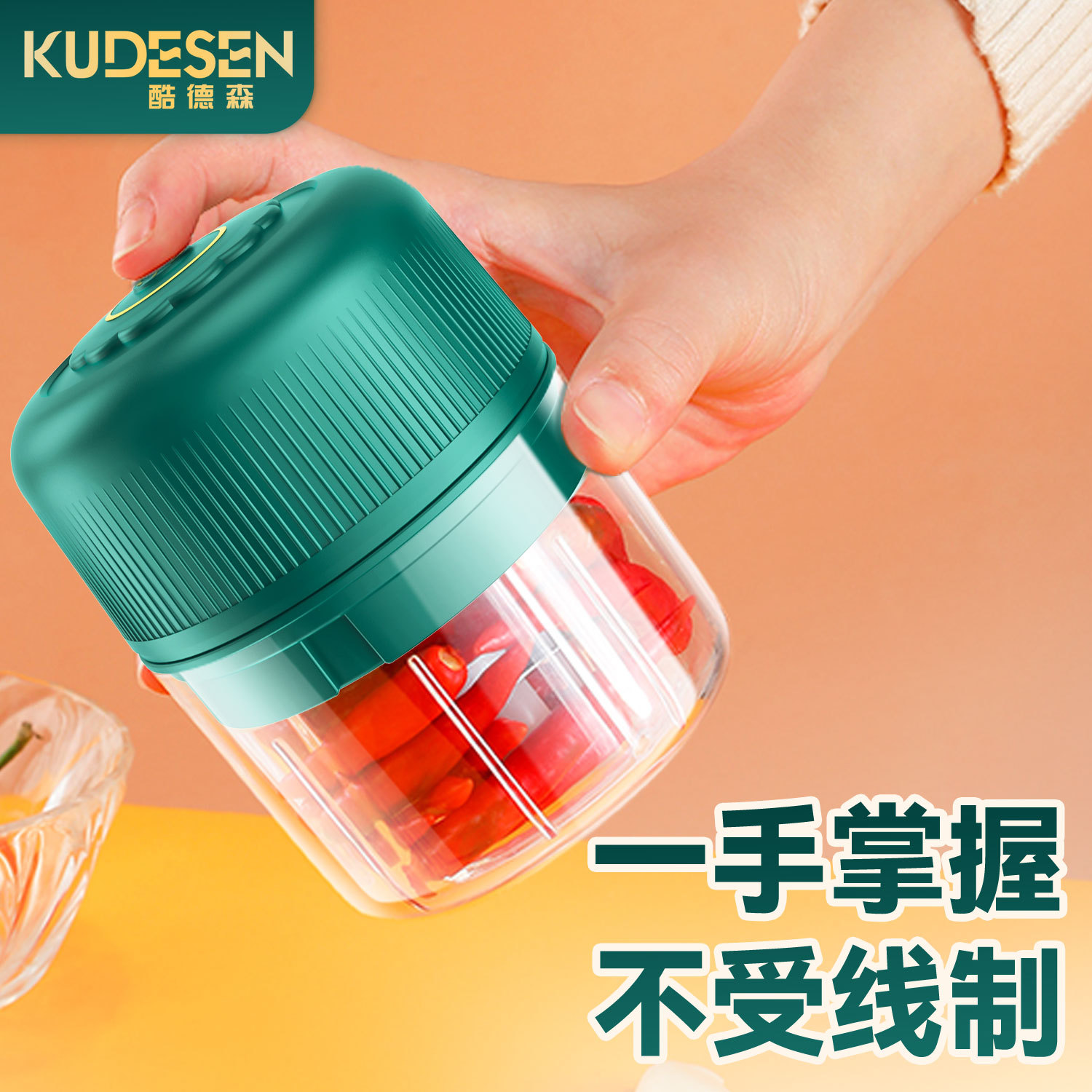 厂家直供打蒜器迷你无线电动捣蒜器蒜蓉无线小型蒜泥机辅食神器