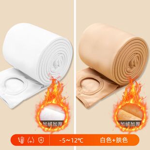 儿童春秋光腿神器女童秋冬裸感超自然童肤色女孩裤肉色薄绒裤