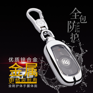 专用2020款 别克昂科旗车钥匙套28T昂克旗遥控保护包扣壳男女金属