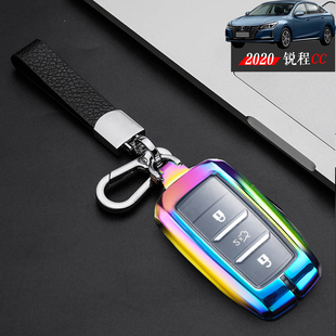 金属22款 20款 专用蓝鲸版 潮锐老款 汽车钥匙包扣 长安锐程CC钥匙套