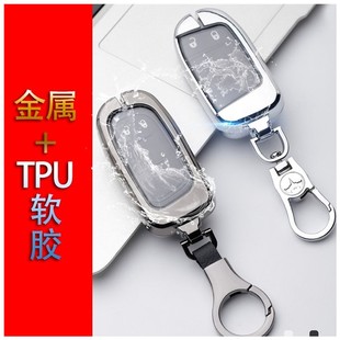 指南者2018款 适用于jeep指挥官钥匙套汽车包扣遥控保护高档个性