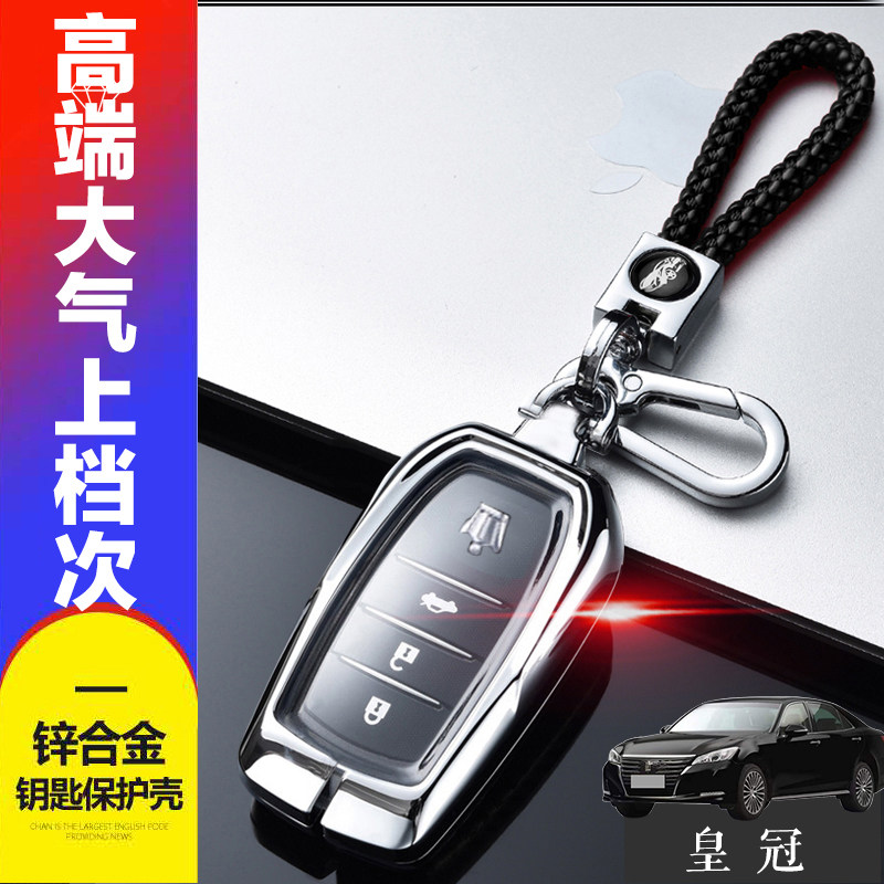 皇冠老款适用代丰田陆放汽车13