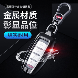 2021款 长城欧拉r1钥匙包长续航型保护全包围 欧拉黑猫钥匙套萌宠版