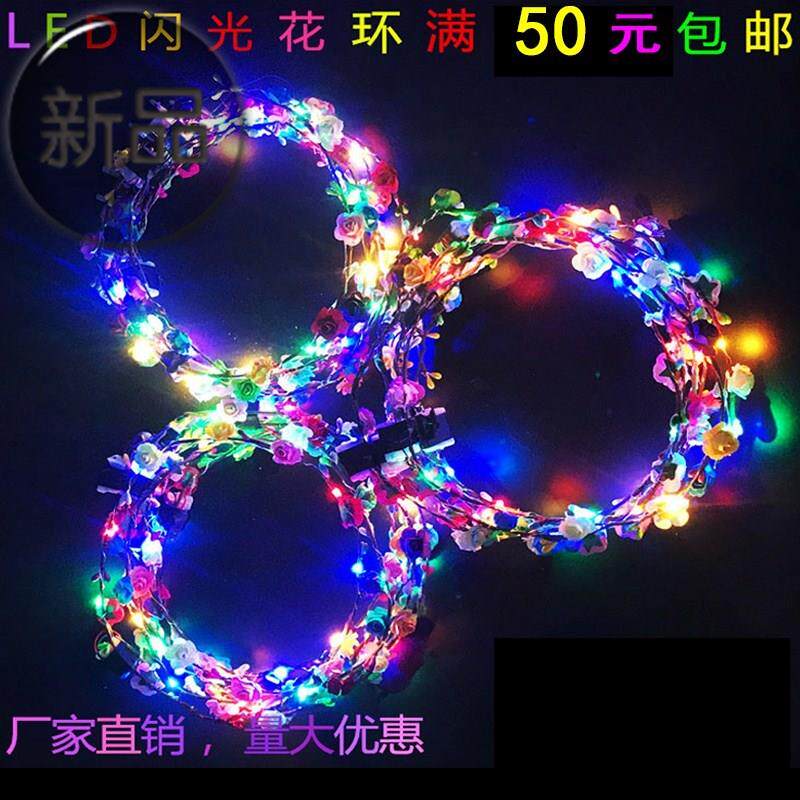 1孩子荧光小孩大人头箍灯光儿童亮灯玩具发光夜市地摊泡泡活动|ruв категории игрушка/коляска/головоломка/блоки/модель, электронный/сила/надувной/хитрые игрушки, светящиеся игрушки - от Buy2taobao.com для оказания профессиональной услуги покупки агента Taobao