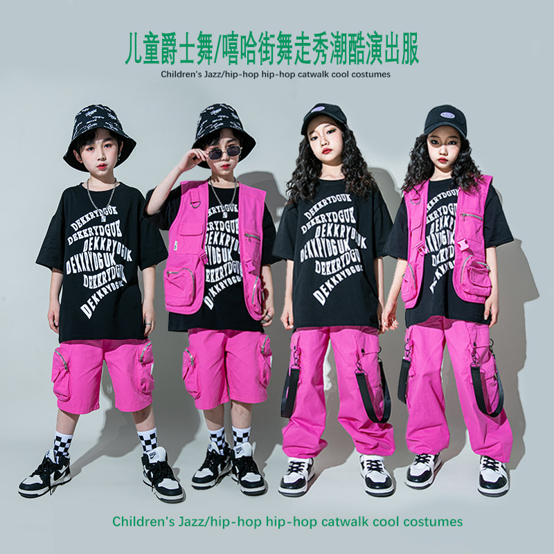 嘻哈街舞服装中性嘻哈街舞图片