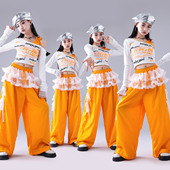 少儿爵士舞舞蹈服女童嘻哈hiphop街舞潮服女团甜酷走秀表演出服装