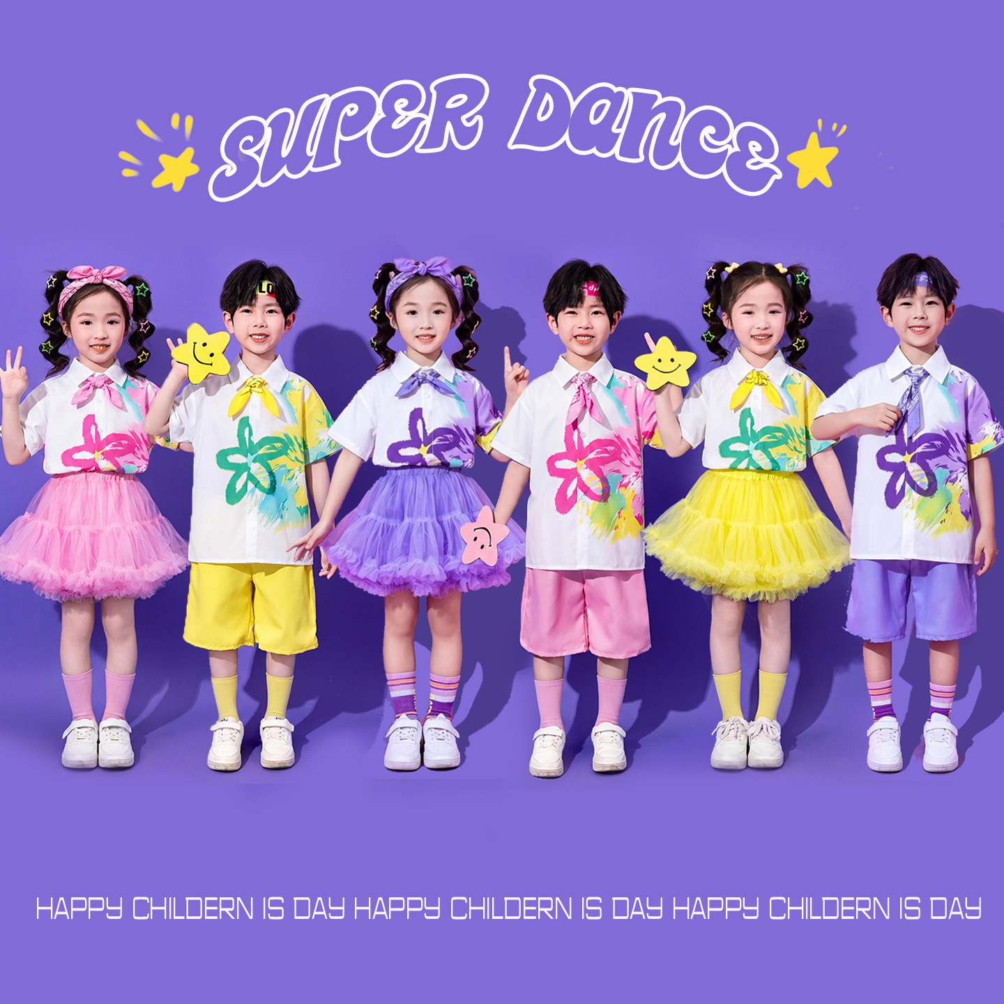 六一儿童演出服可爱花朵小学生合唱班服幼儿园毕业照舞蹈表演服装