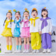 喜庆儿童蓬蓬裙演出服小学生运动会班服啦啦队幼儿园合唱表演服饰