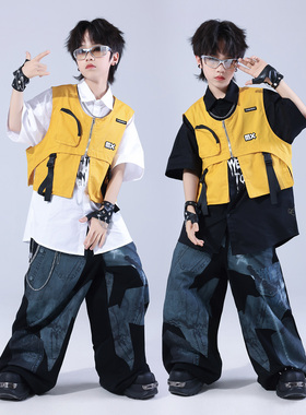 男童hiphop街舞潮服黄色男童嘻哈套装男孩酷帅马甲架子鼓表演服装