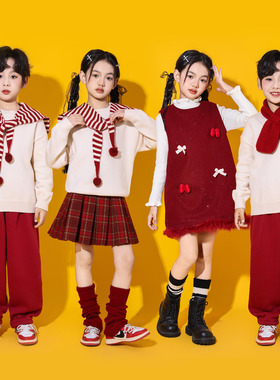 元旦儿童合唱演出服红色喜庆幼儿园表演服小学生朗诵套装毛衣套装