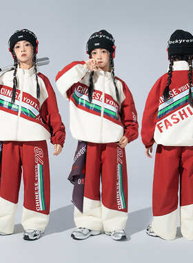 儿童街舞潮服男童hiphop少儿酷帅外套元旦演出服小学生表演服装冬