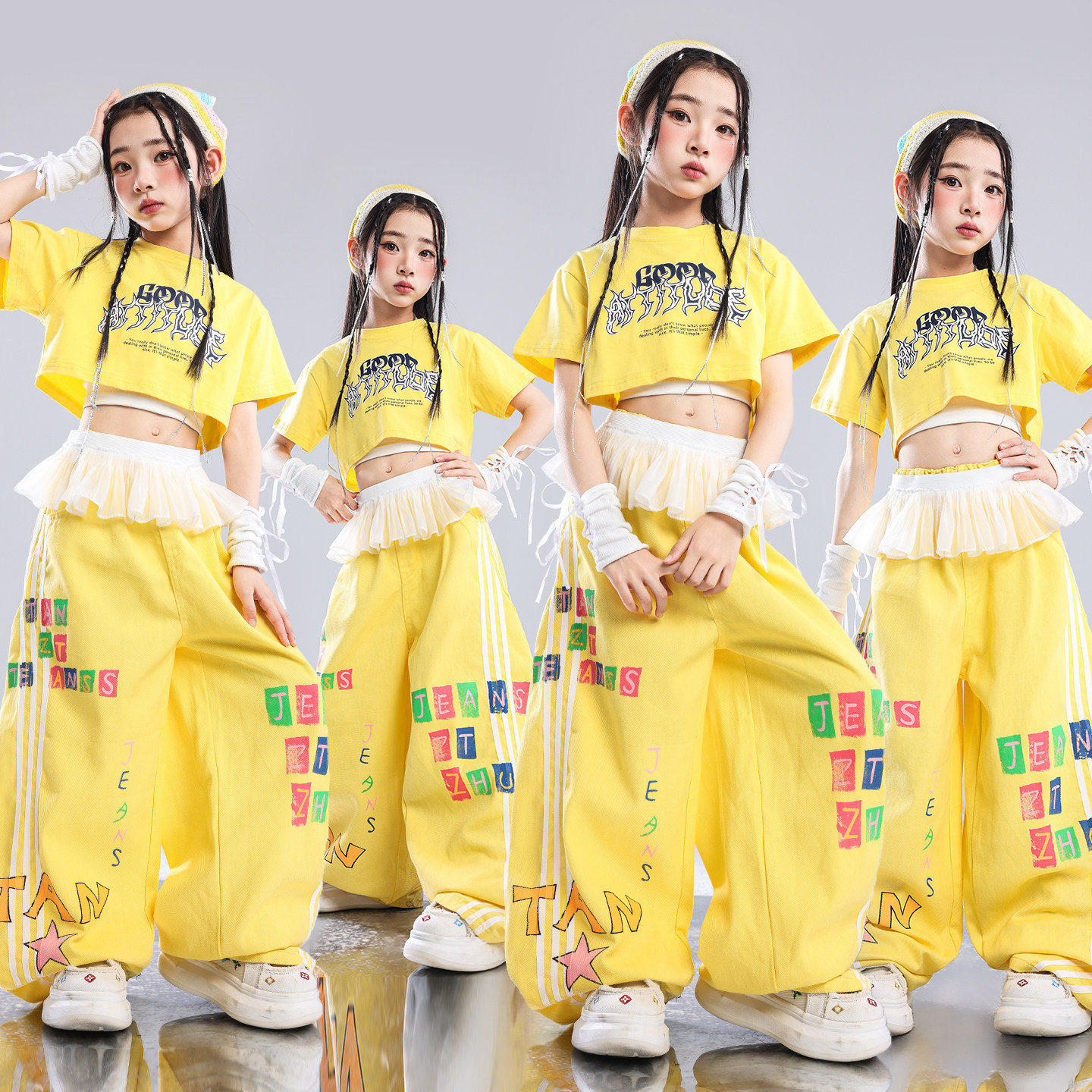 少儿爵士舞服装女童黄色多巴胺套装少儿jazz走秀街舞表演服女孩潮图片