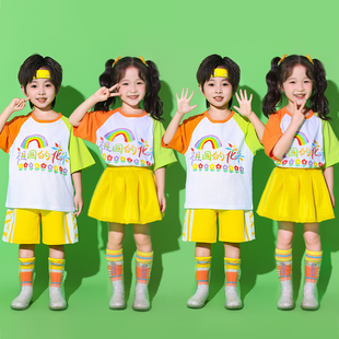 祖国的花朵六一儿童啦啦队演出服幼儿园舞蹈表演小学生运动会服装